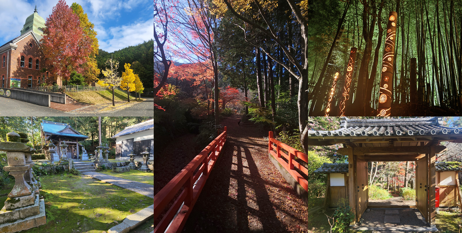 かめおか里山ナビ