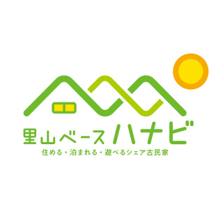 里山ベースハナビ