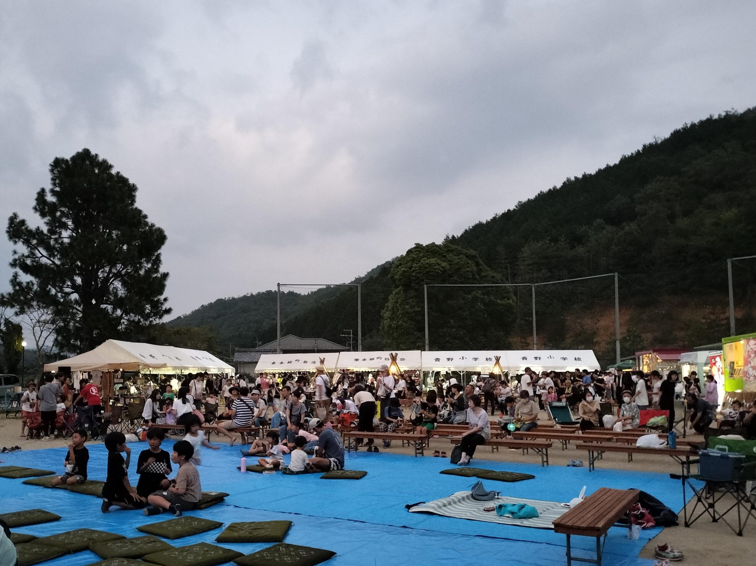 イベント画像2